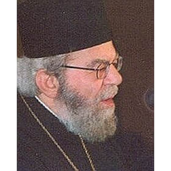 Ιερόν Κοράνιον (Al Coran) και χριστιανική Εκκλησία image 1