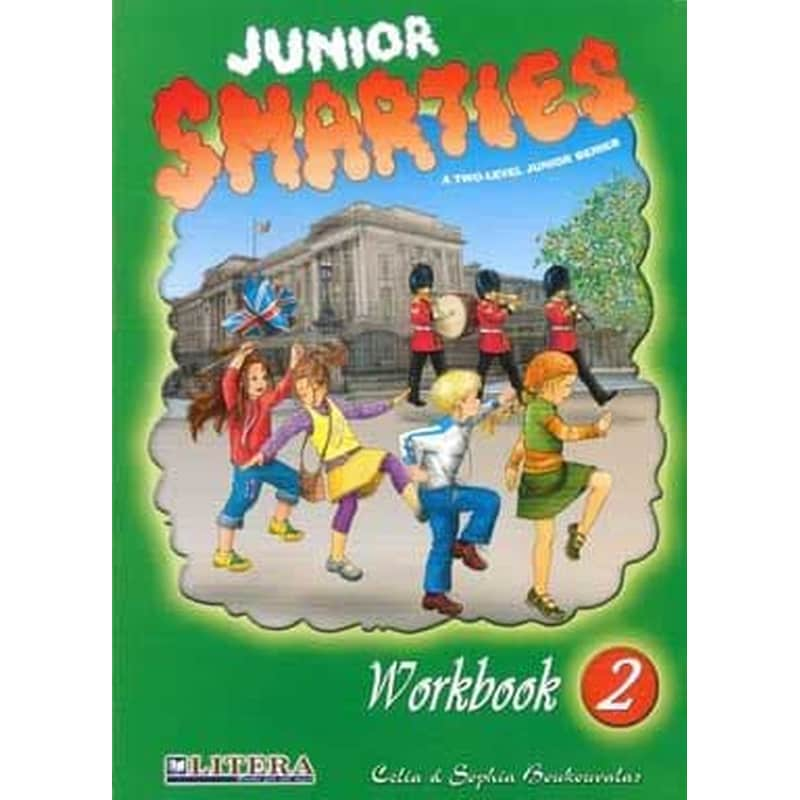 Junior Smarties