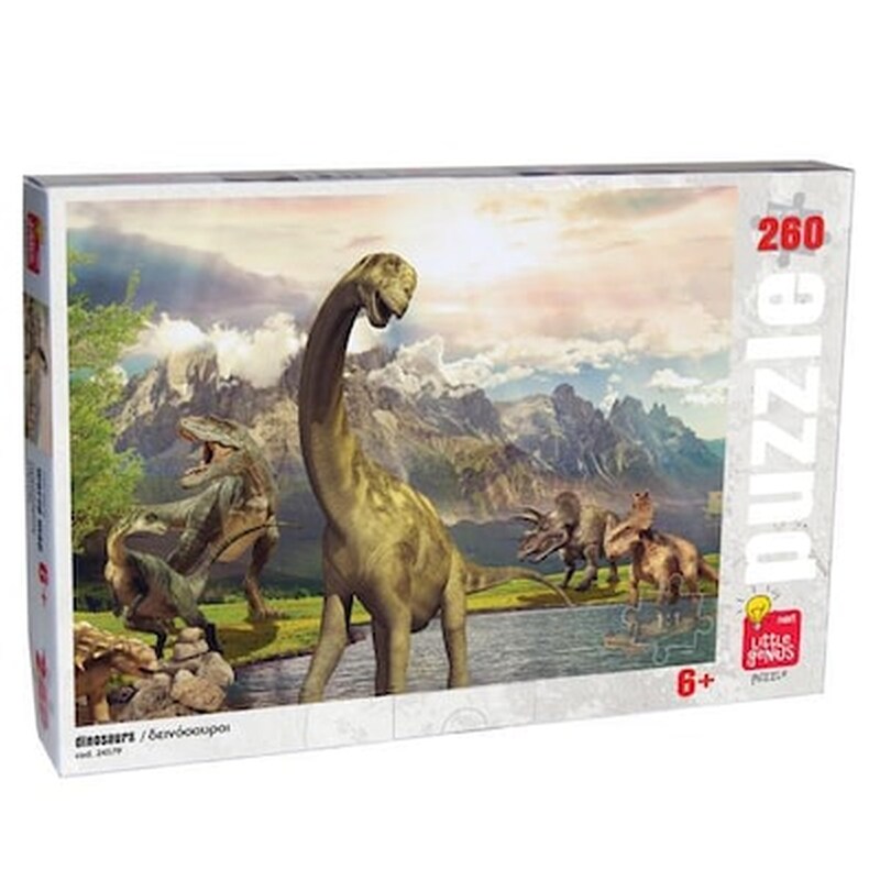 Παζλ Δεινόσαυροι Next (260 Κομμάτια)