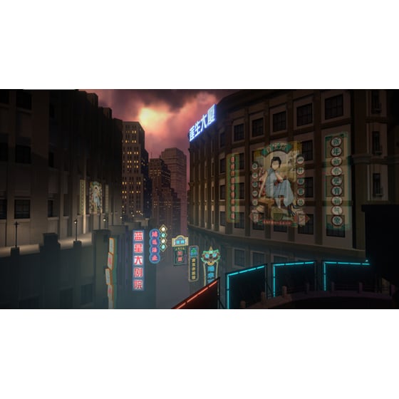 Mato Anomalies Day One Edition - PS4 image 5