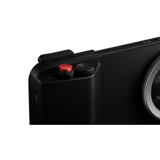 Xiaomi 17 Ultra Photography Kit Pro image 2