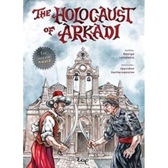 The Holocaust of Arkadi image 0