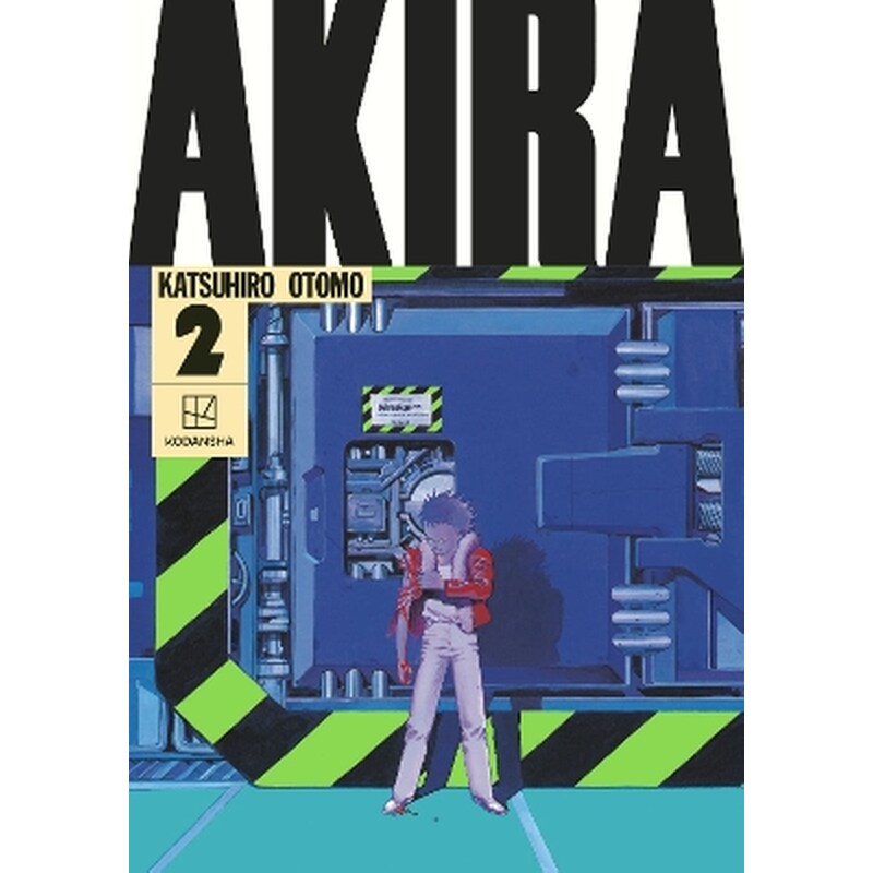 AKIRA Hardcover Collection, Vol. 2