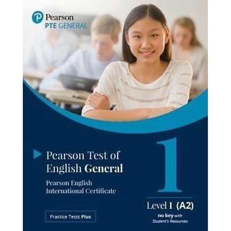Pearson English. Пирсон английский язык. Pearson English учебник. Пирсон учебники английского.