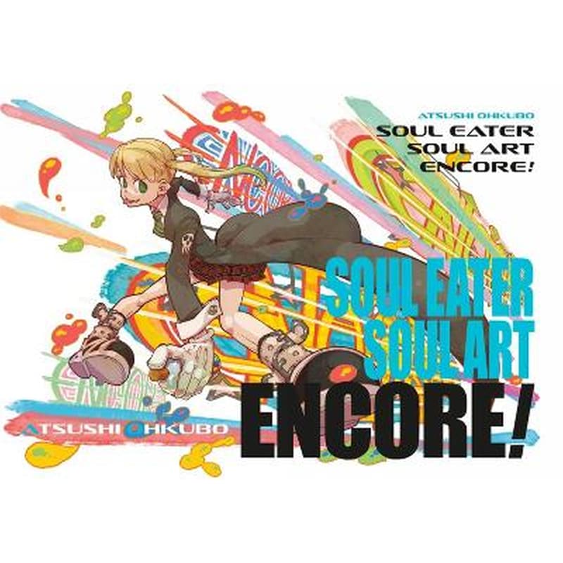 Soul Eater: Soul Art Encore!