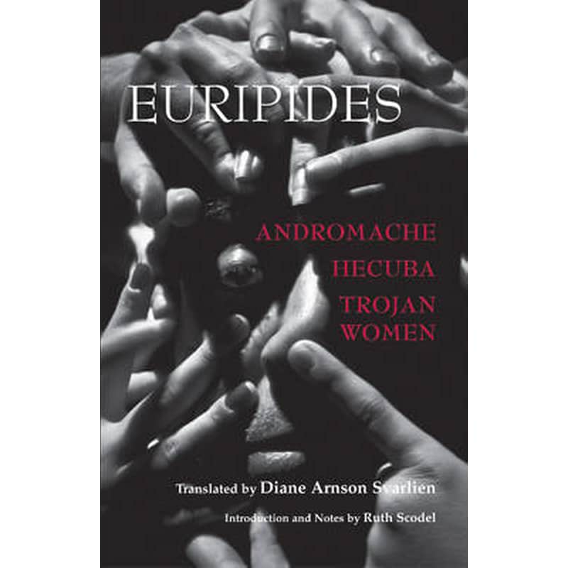 Andromache, Hecuba, Trojan Women 0886347