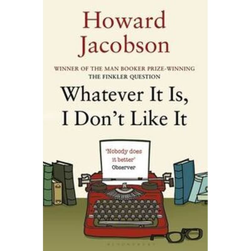 Whatever It Is, I Dont Like It