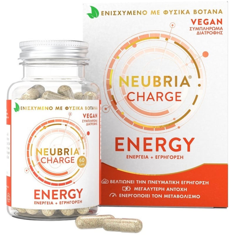 Neubria Charge Energy - 60 κάψουλες