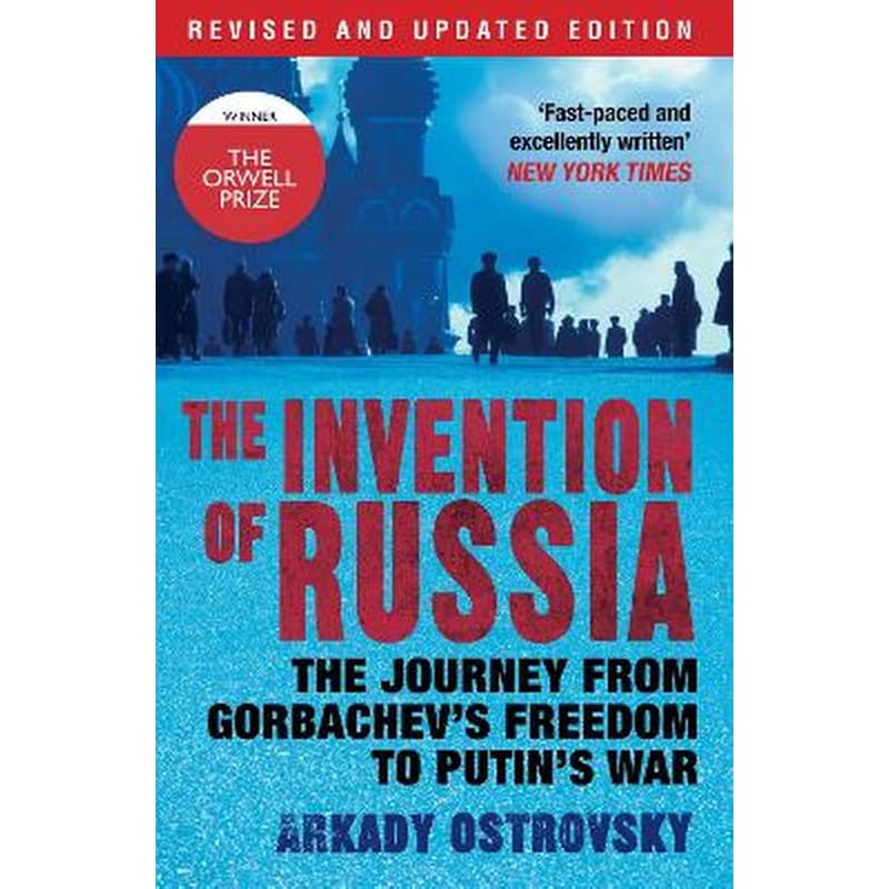 The Invention of Russia