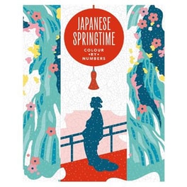Japanese Springtime