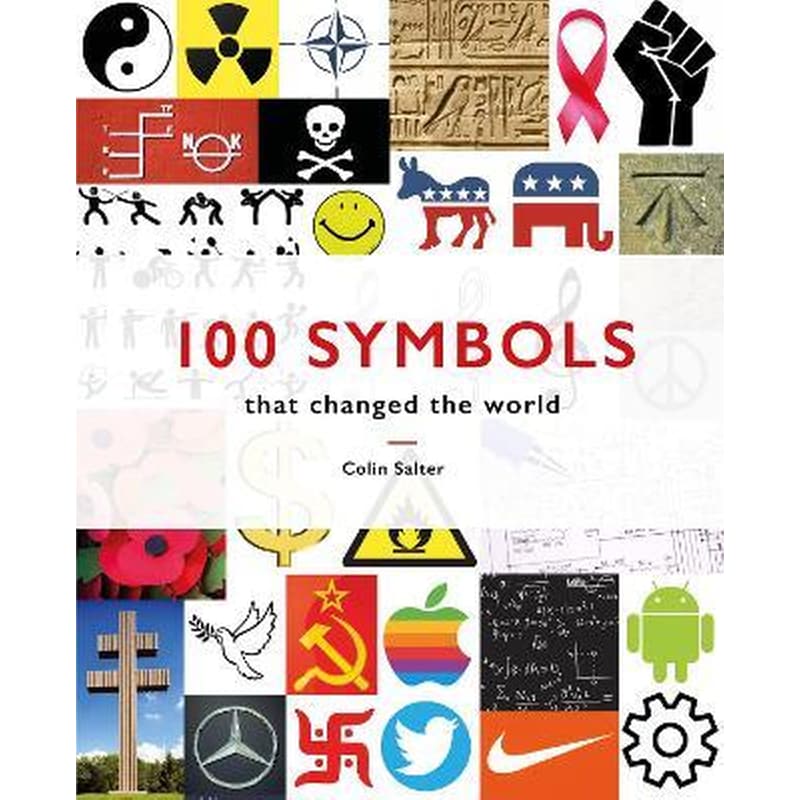 100 Symbols That Changed the World 1747721