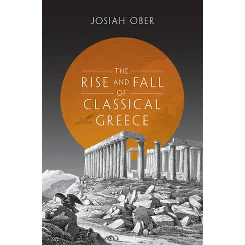 The Rise And Fall Of Athens | Bazaar Books