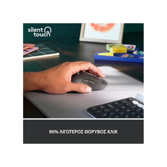 Logitech Signature M650 Ασύρματο Bluetooth Ποντίκι για Αριστερόχειρες Graphite image 2