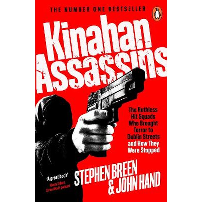 Kinahan Assassins