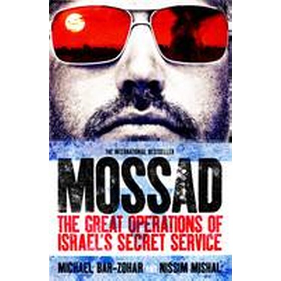 Mossad image 0