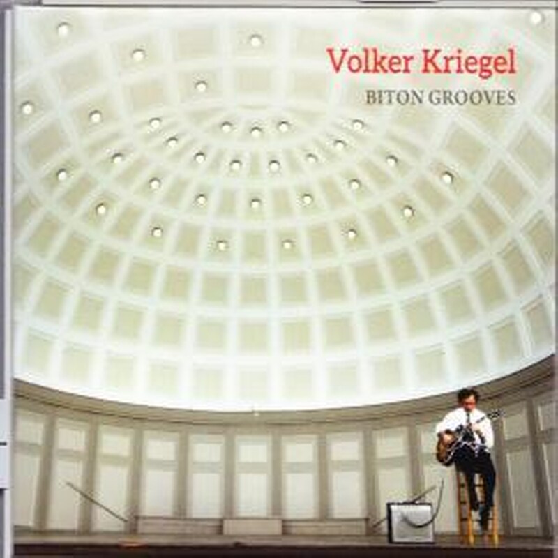 The Biton Grooves