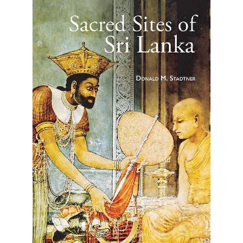 Sacred Sites of Sri Lanka