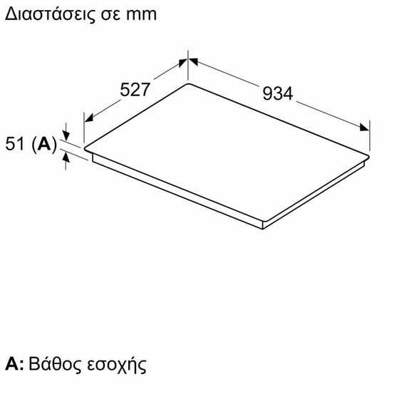 NEFF 90 T69YYV4C0 Flex Design Εστία Επαγωγική Αυτόνομη 90 cm image 9