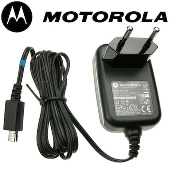 Φορτιστής Original Motorola Ch700 V220,v360,razr V3,v3i Bulk image 0