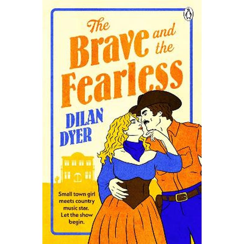 The Brave and the Fearless