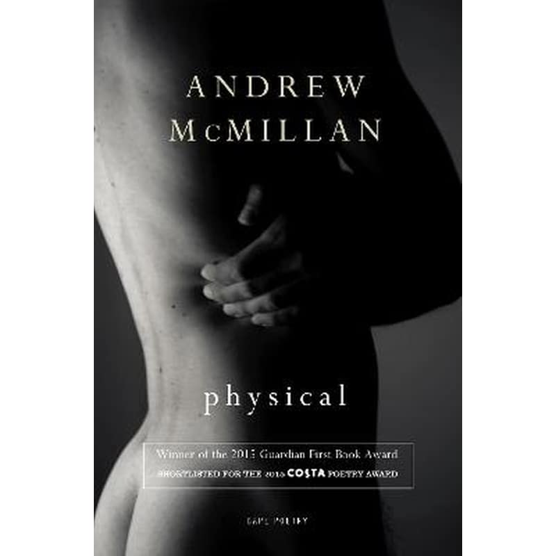 Physical