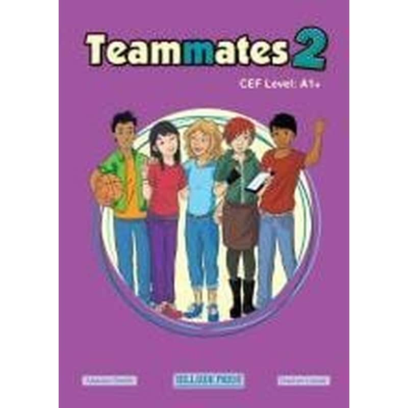 Teammates 2 A1+ Teachers Book