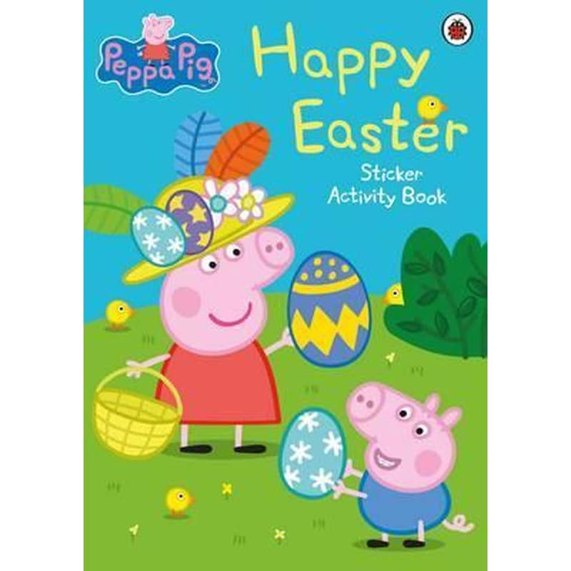 Peppa Pig- Happy Easter