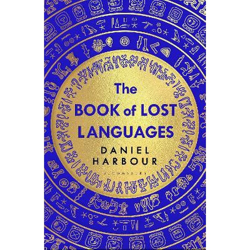 The Book Of Lost Languages