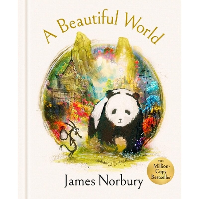A Beautiful World