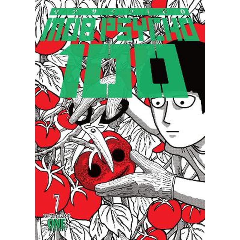 Mob Psycho 100, Vol. 7