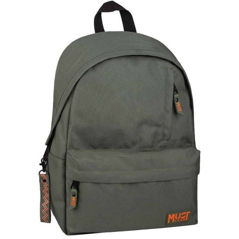 Τσάντα Πλάτης Must Team Monochrome Classic  Λαδί με Πορτοκαλί 22L