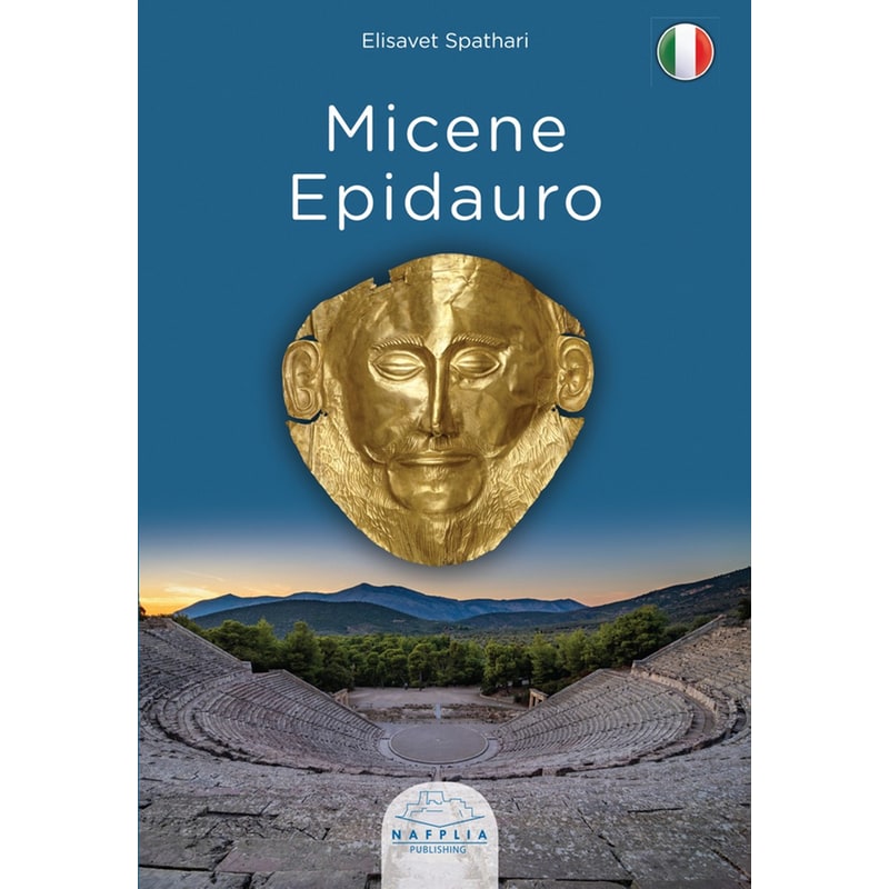 Micene - Epidauro