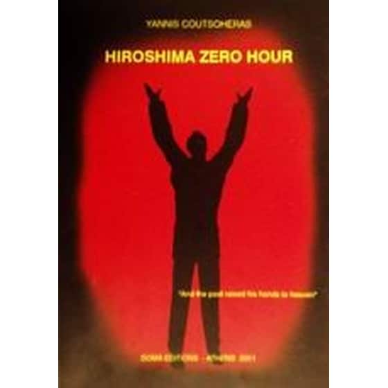 Hiroshima Zero Hour image 0