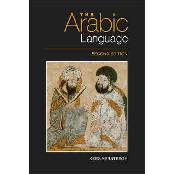 The Arabic Language image 0