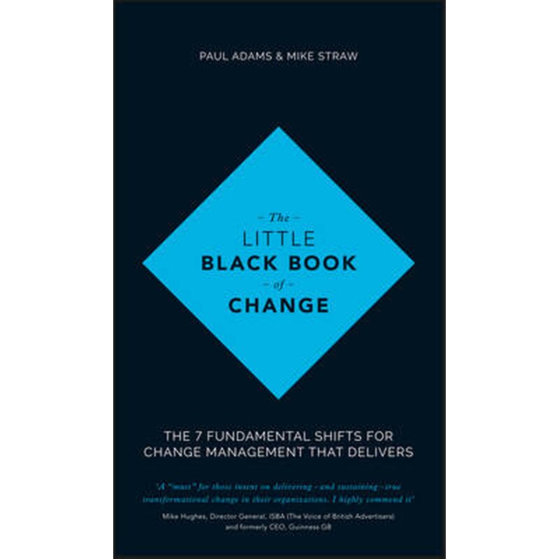Little Black Book of Change