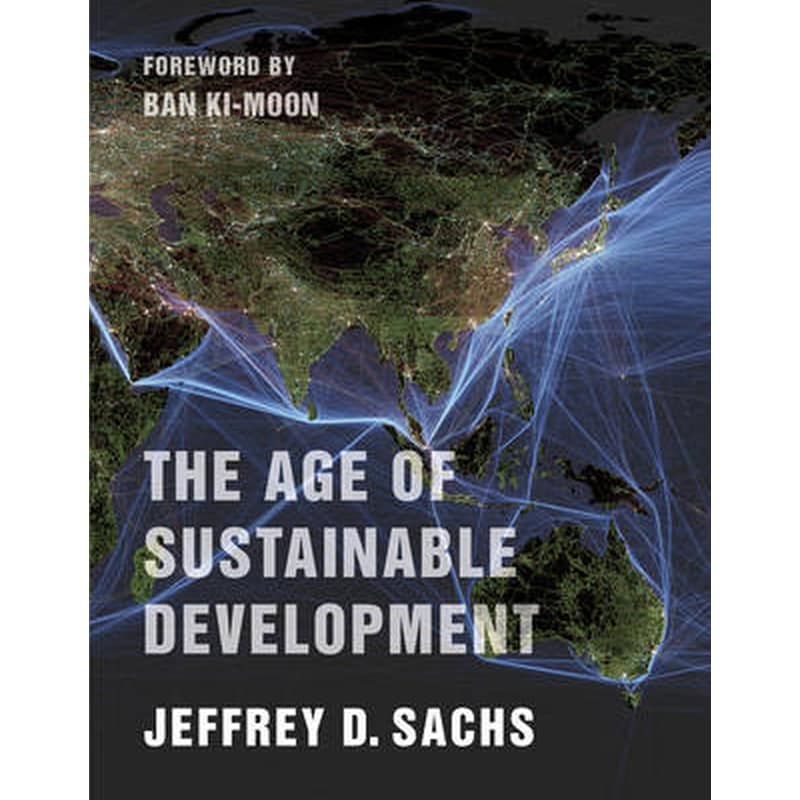The Age of Sustainable Development