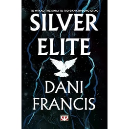 Silver elite