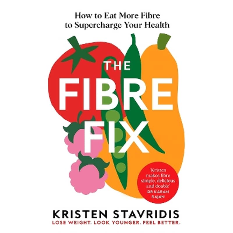 The Fibre Fix