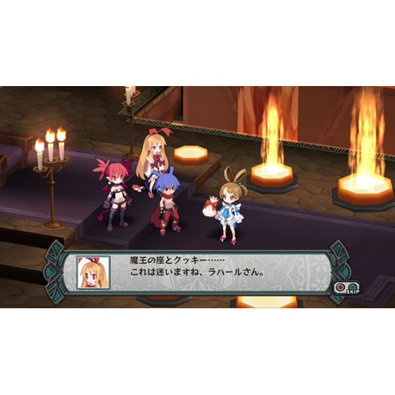 Disgaea D2: A Brighter Darkness - PS3 Used image 12