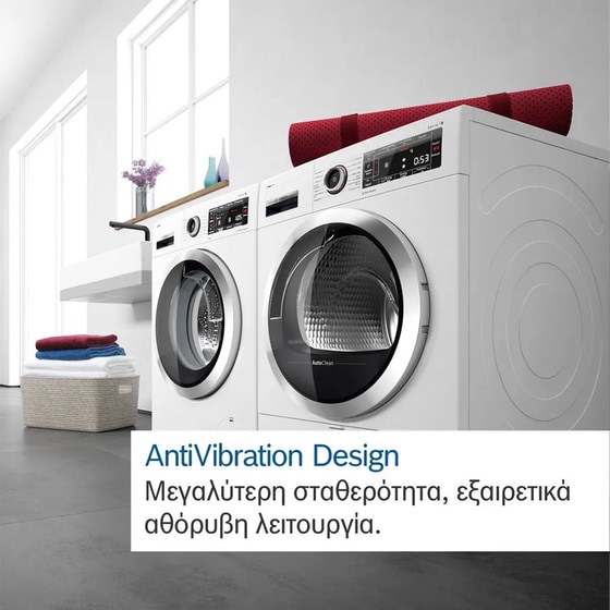 BOSCH WQG245DREU  9 kg με Αντλία Θερμότητας Ανθρακί Στεγνωτήριο Ρούχων image 4