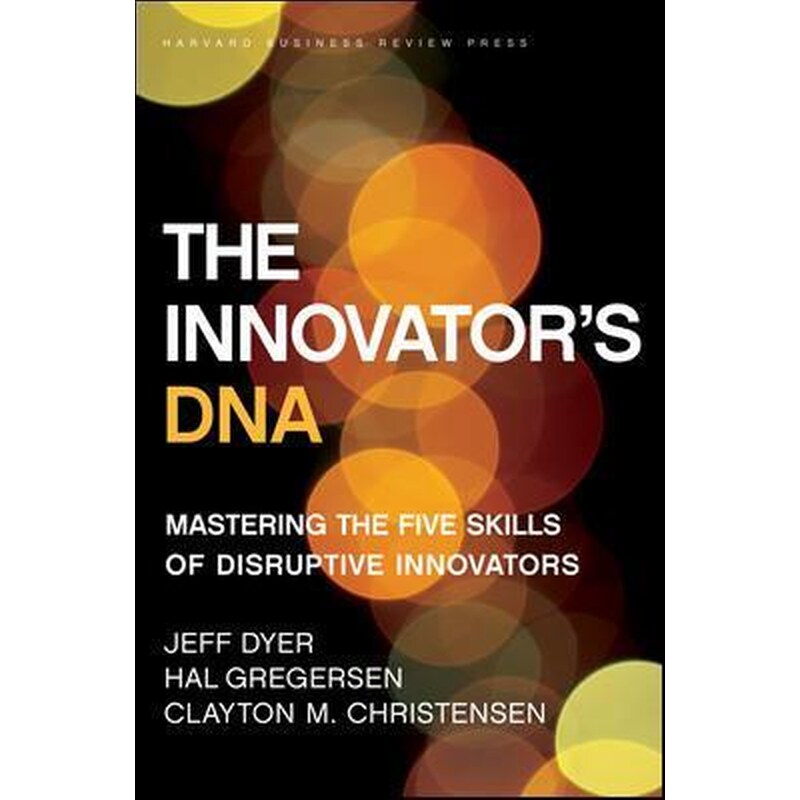 The Innovators DNA 0709633