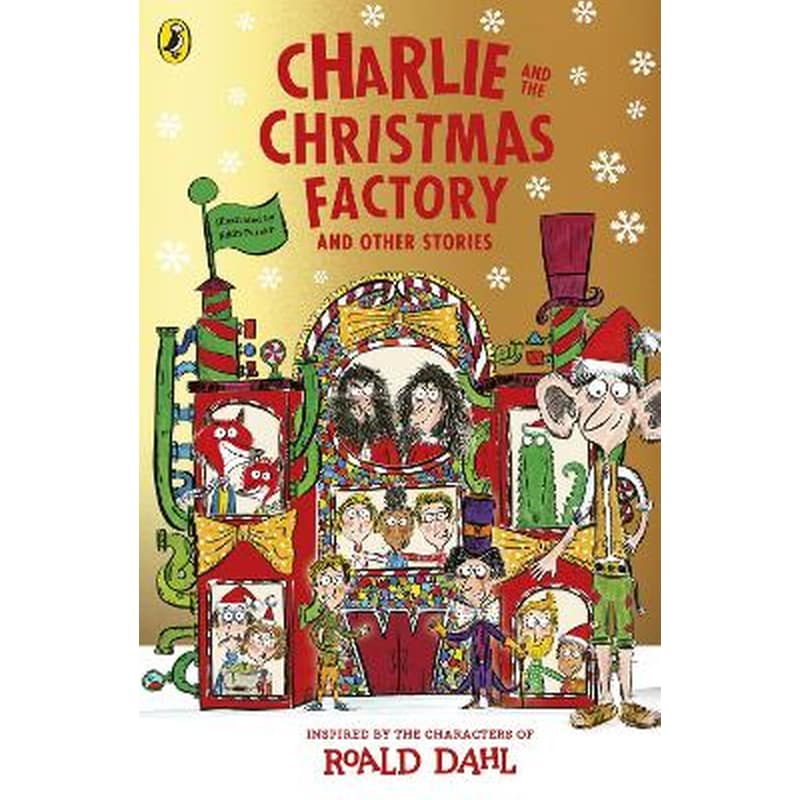 Charlie and the Christmas Factory