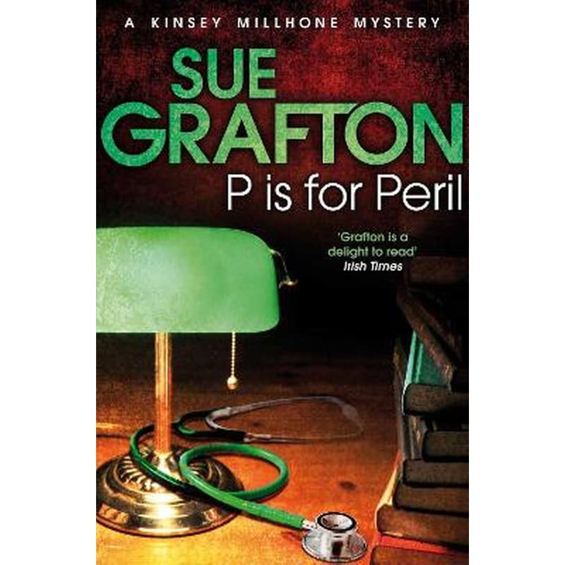 P is for Peril