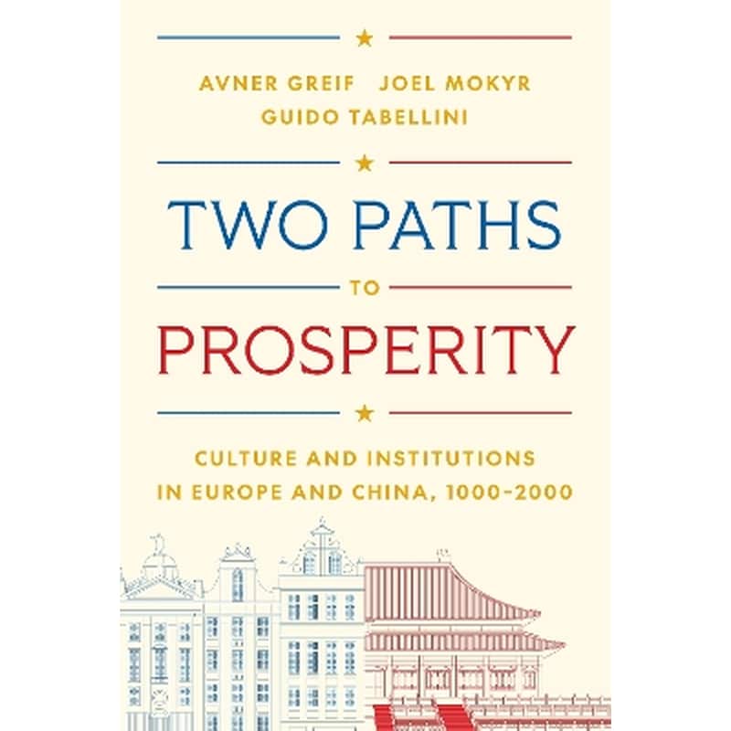 Two Paths to Prosperity