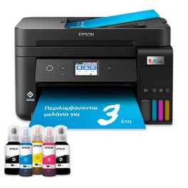 Epson EcoTank L6290  Εγχρωμο Πολυμηχάνημα Inkjet A4 με WiFi, Ethernet, ADF, Duplex Print, FAX (C11CJ60404)