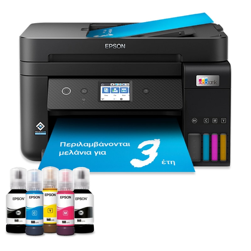 Epson EcoTank L6290 Εγχρωμο Πολυμηχάνημα Inkjet A4 με WiFi, Ethernet, ADF, Duplex Print, FAX (C11CJ60404)
