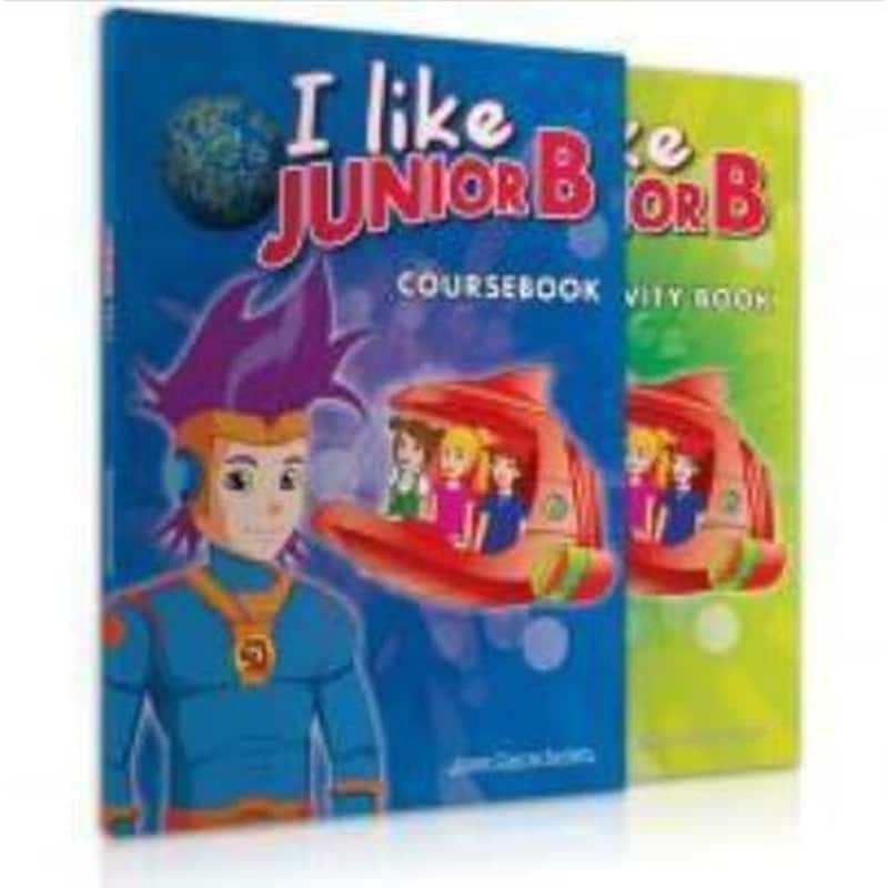 I Like Junior B Πλήρες Πακέτο (+i-book)