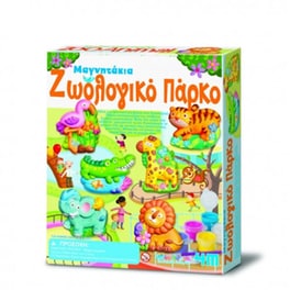 4m Μαγνητάκια Ζωολογικό Πάρκο