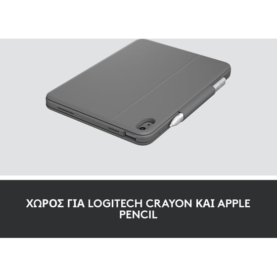Logitech Rugged Folio Πληκτρολόγιο για iPad 10.9" 10th Gen - Γραφίτης image 7