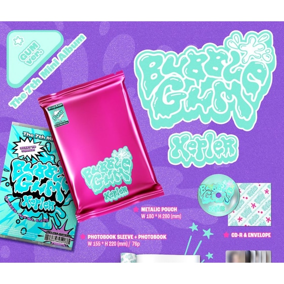 Bubble Gum (2 ver. / Random) image 3